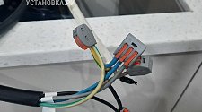 Установить/Подключить плиту/варочную панель