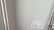 Установить кондиционер