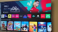 Подвесить и настроить телевизор