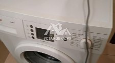 Установить в ванной комнате отдельностоящую новую стиральную машину LG