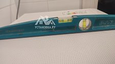 Установить/подключить стиральную машину