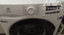 Установить стиральную машину