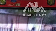 Заказ № 187635