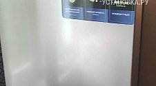Установить холодильник