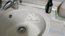 Установить новый фильтр питьевой воды на Щёлковской