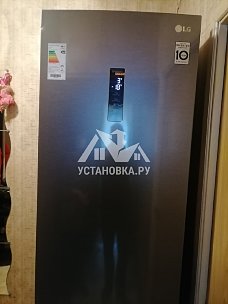 Установить отдельно стоящий холодильник LG