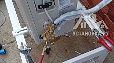 Установить кондиционер