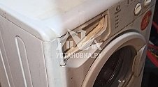 Произвести демонтаж отдельностоящей стиральной машины
