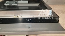 Установить встраиваемую посудомоечную машину