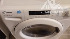 Установить стиральную машину