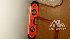 Установить холодильник 