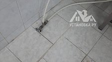 Заказ № 189974/M0177391