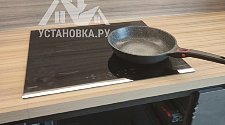 Заказ № 187820/V045984099