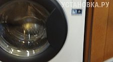 Установить/подключить стиральную машину