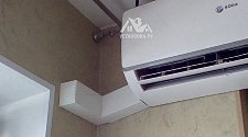 Установить кондиционер RODA 07 модели