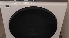 Установить стиральную машину