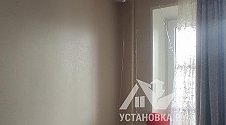 Работа