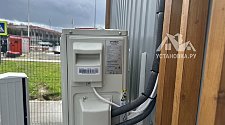 Установить кондиционер