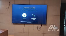 Заказ № 187701/Г-00020476