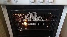 Установить плиту в районе Скобелевской 