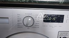 Установить стиральную встроенную машину