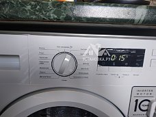 Установить стиральную встроенную машину