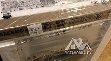 Установить встраиваемую стиральную машину
