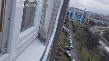 Установить Кондиционер 7000-9000
