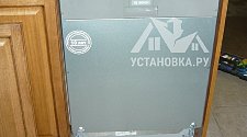 Установить посудомоечную машину встраиваемую в районе Вернадского