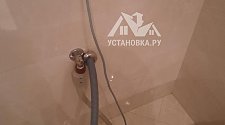 Установить новую отдельно стоящую стиральную машину 
