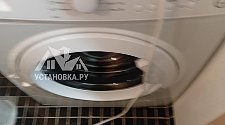 Установить/подключить стиральную машину