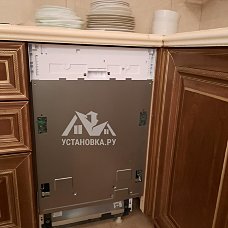 Установить встраиваемую посудомоечную машину