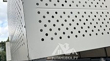Установить Кондиционер
