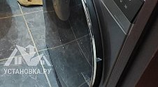 Установить стиральную машину