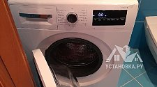Заказ № 188188/V046104092