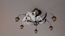 Установить потолочные люстру ARTE Lamp A2032PL-5WG