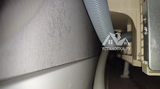 Установить/подключить стиральную машину