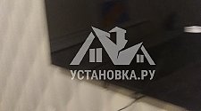 Установить стиральную машину