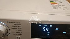Установить отдельно стоящую стиральную машину LG в ванной комнате