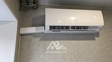 Установить Кондиционер 7000-9000