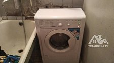 Подключить новую отдельно стоящую стиральную машину Indesit в ванной