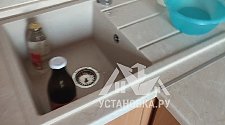 Установить новую накладную мойку Emar EMQ-1800.Q