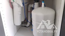 Заменить картриджи в фильтре