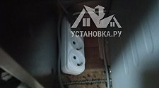 Установить холодильник