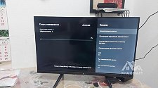 Установить и настроить телевизор