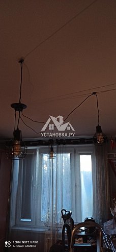 Установить новый трековый светильник Arte Lamp A3059PL-6SI