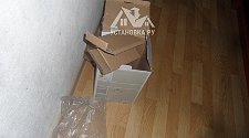 Установить светильники Mesh
