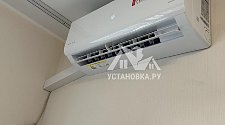 Установить Кондиционер