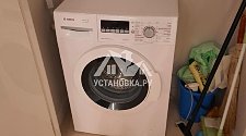 Установить стиральную машину Bosch WLG 20261 OE