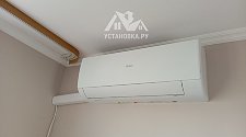 Установить новый кондиционер HAIER STELLAR HP -20C AS20SHP1HRA-W
